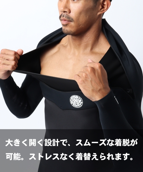 ロングチェストジップ E-BOM JAPAN ウェットスーツ フルスーツ メンズ